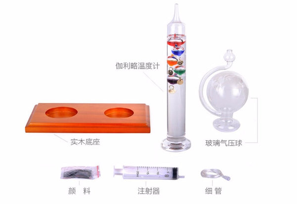 Galileo Galilei Thermometer and Barometer