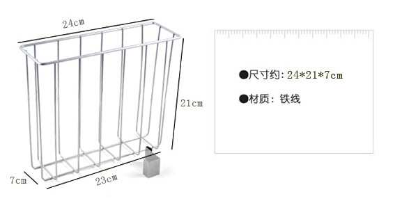 Toilet Magazine Rack